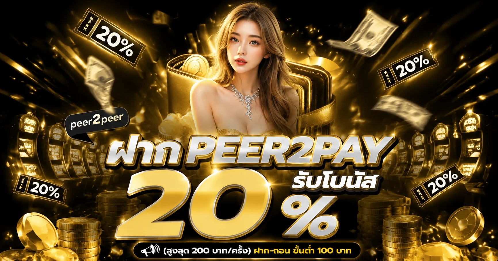 KINGONE68 ทางเข้าเล่น สมัครสมาชิก คาสิโนออนไลน์และสล็อต | เว็บทางการ