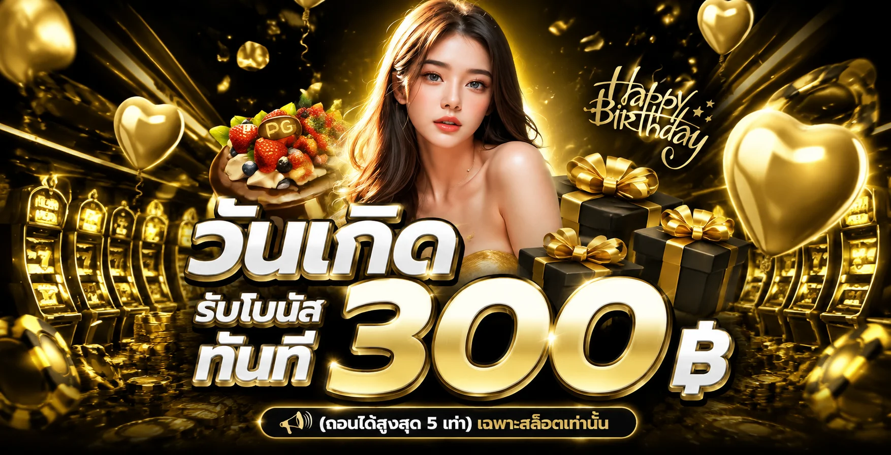KINGONE68 ทางเข้าเล่น สมัครสมาชิก คาสิโนออนไลน์และสล็อต | เว็บทางการ